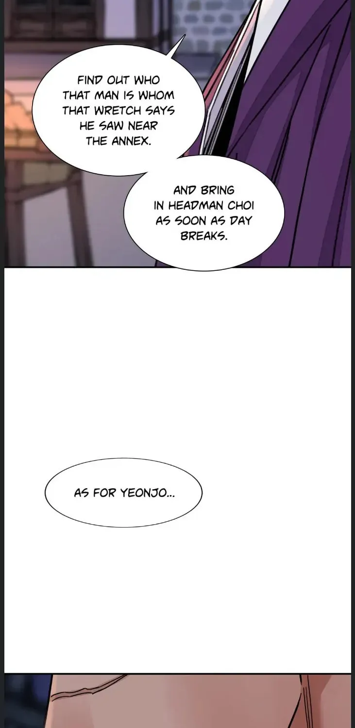 Steel Under Silk Chapter 54 page 10 - 