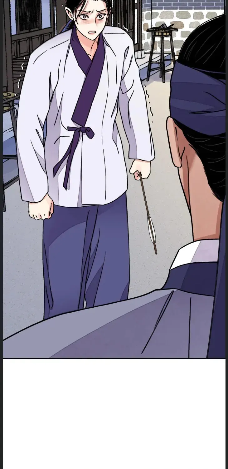 Steel Under Silk Chapter 55 page 11 - 