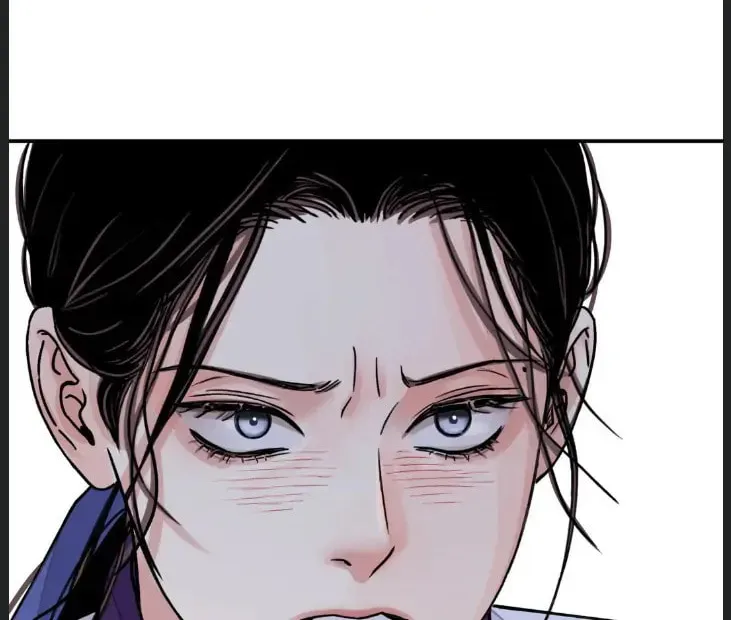 Steel Under Silk Chapter 55 page 12 - 