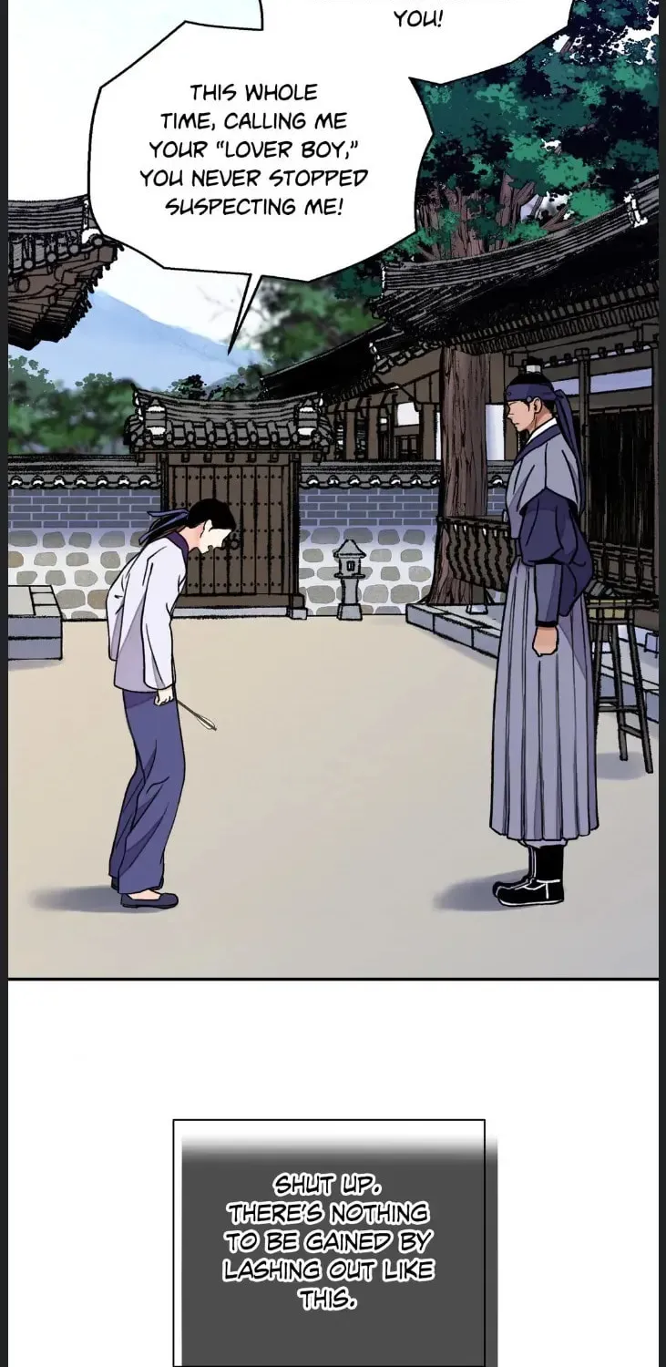 Steel Under Silk Chapter 55 page 14 - 