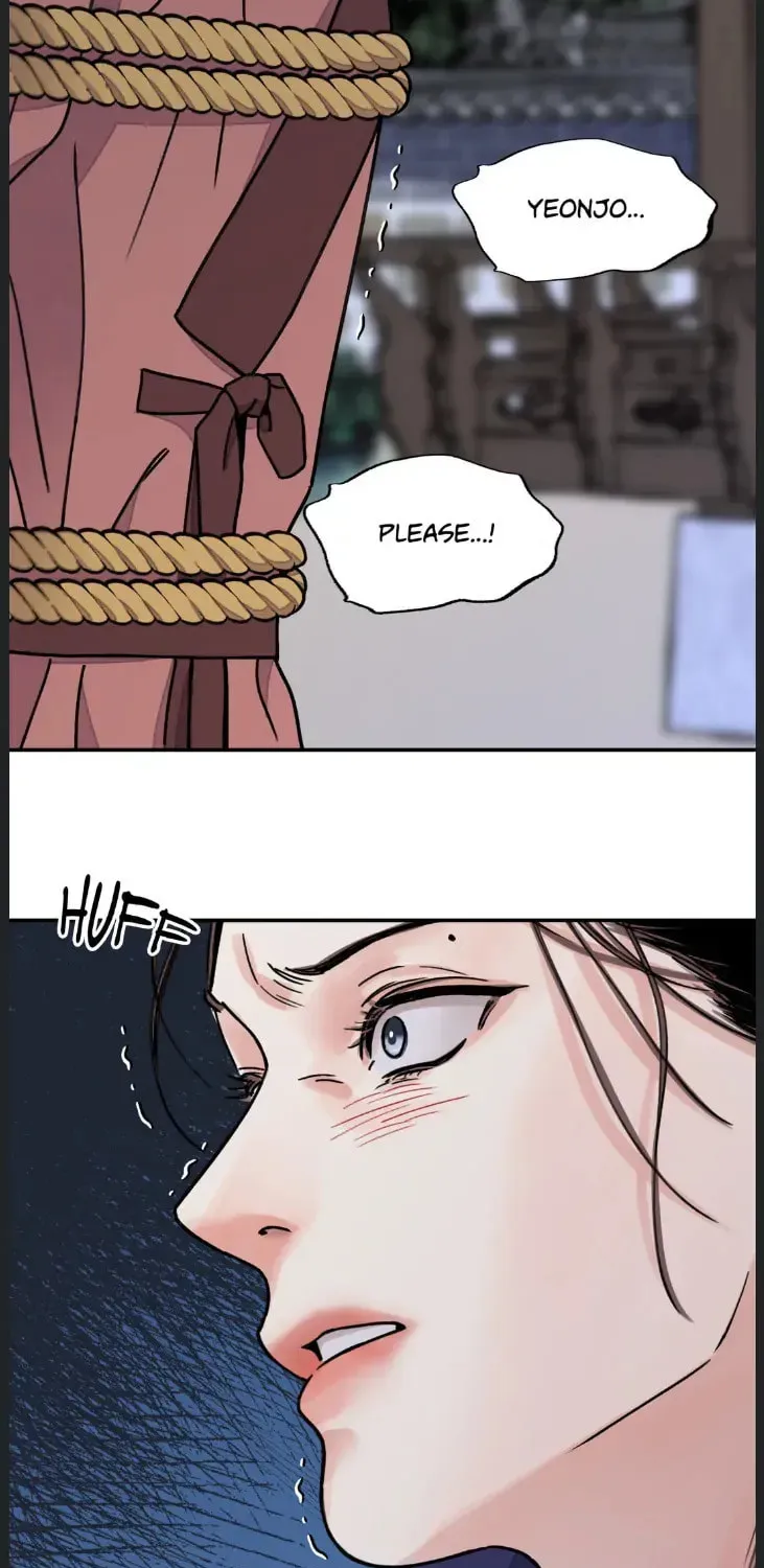 Steel Under Silk Chapter 55 page 3 - 