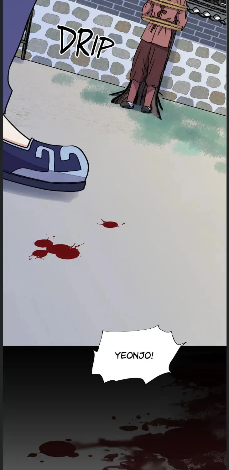 Steel Under Silk Chapter 55 page 27 - 