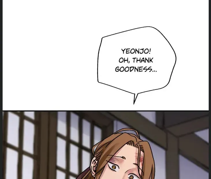 Steel Under Silk Chapter 55 page 32 - 