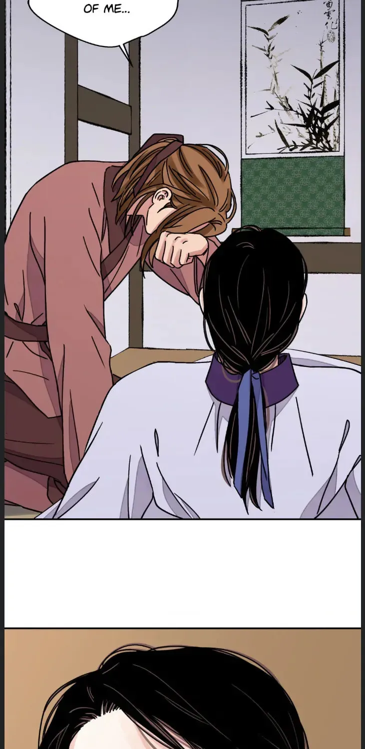 Steel Under Silk Chapter 55 page 61 - 