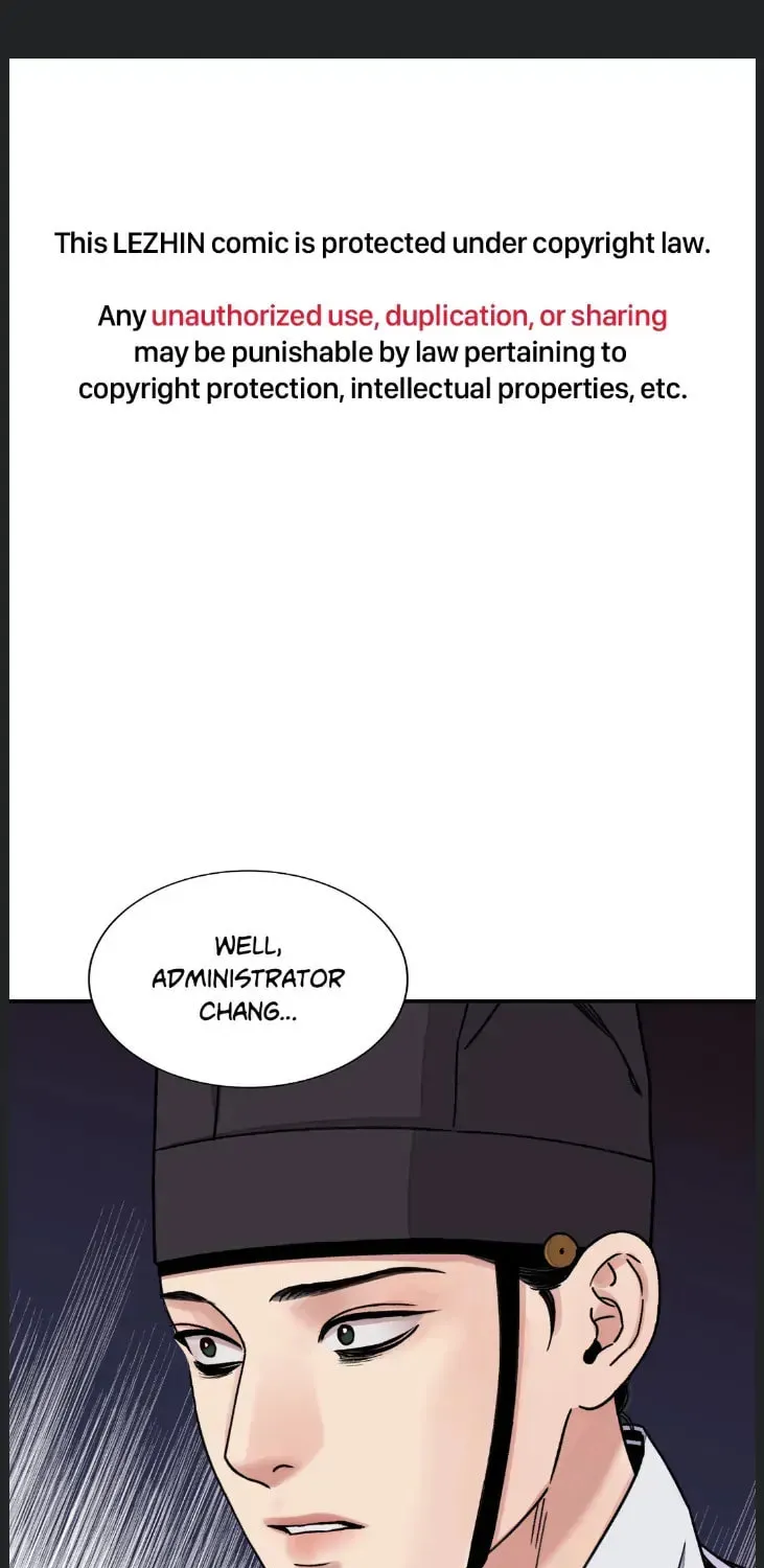 Steel Under Silk Chapter 56 page 1 - 