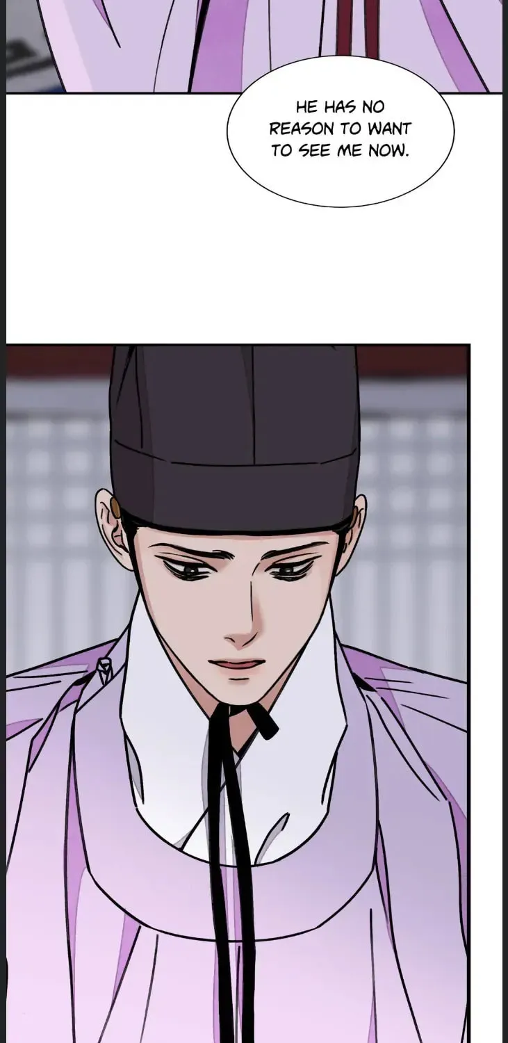Steel Under Silk Chapter 56 page 11 - 