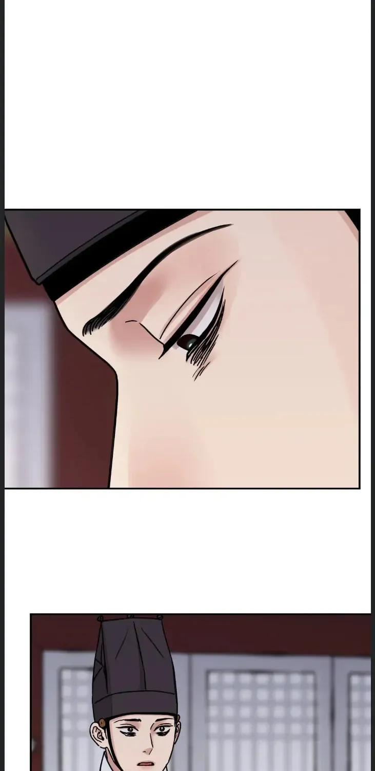 Steel Under Silk Chapter 56 page 14 - 