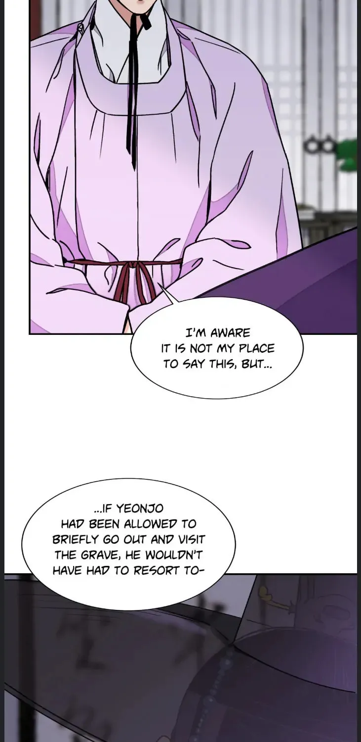Steel Under Silk Chapter 56 page 15 - 