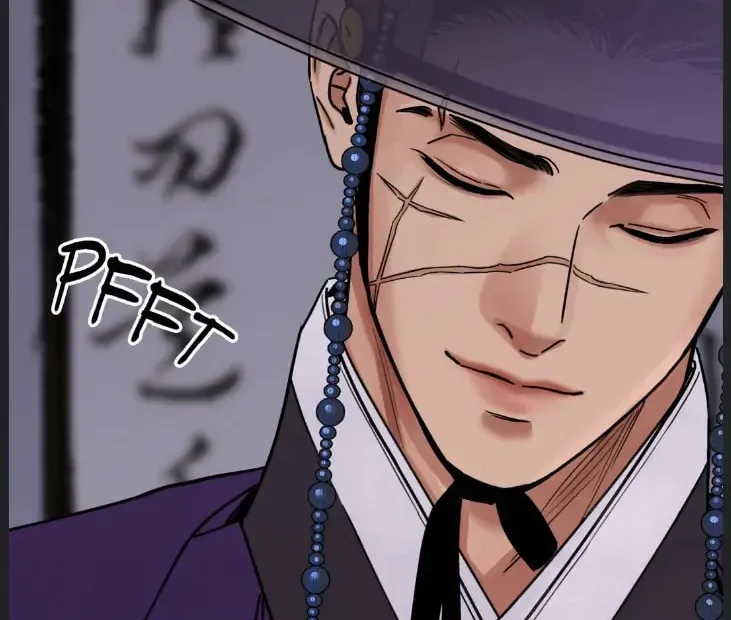 Steel Under Silk Chapter 56 page 16 - 