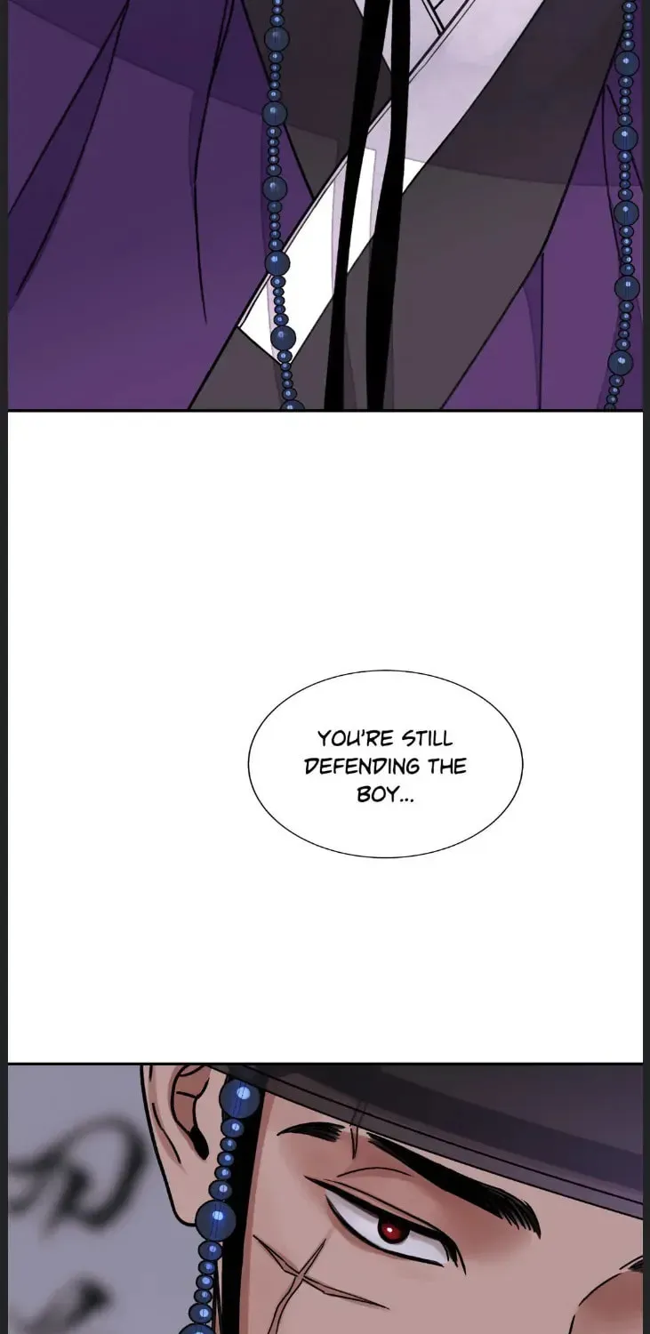 Steel Under Silk Chapter 56 page 17 - 