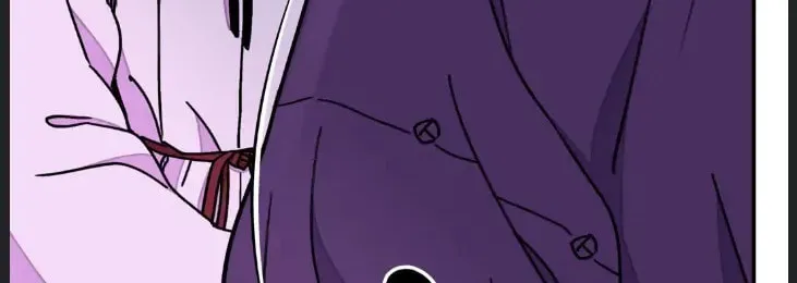 Steel Under Silk Chapter 56 page 20 - 