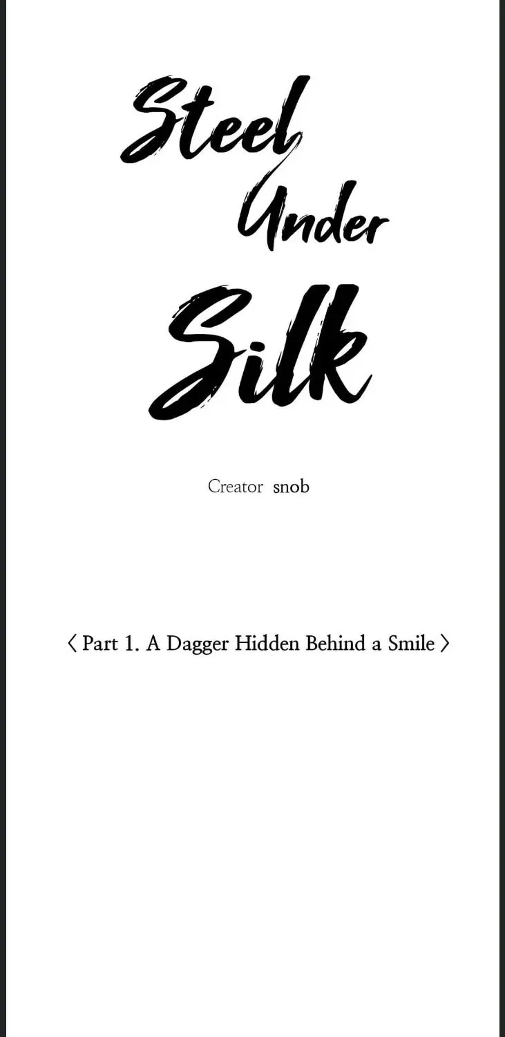 Steel Under Silk Chapter 56 page 3 - 