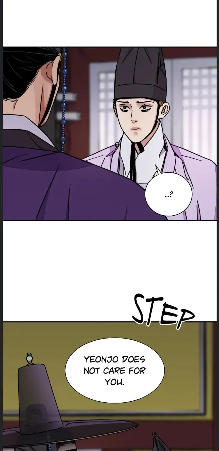 Steel Under Silk Chapter 56 page 22 - 