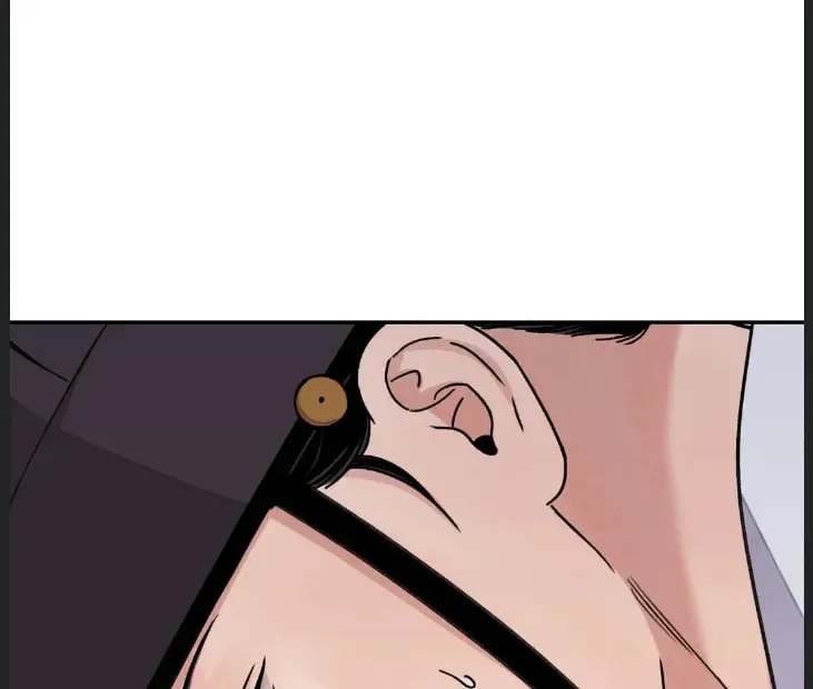 Steel Under Silk Chapter 56 page 4 - 