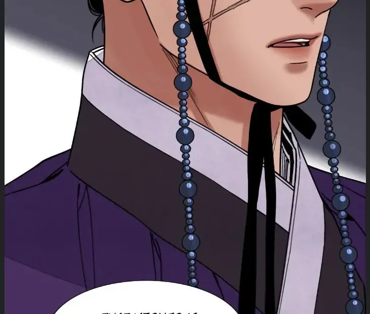 Steel Under Silk Chapter 56 page 32 - 