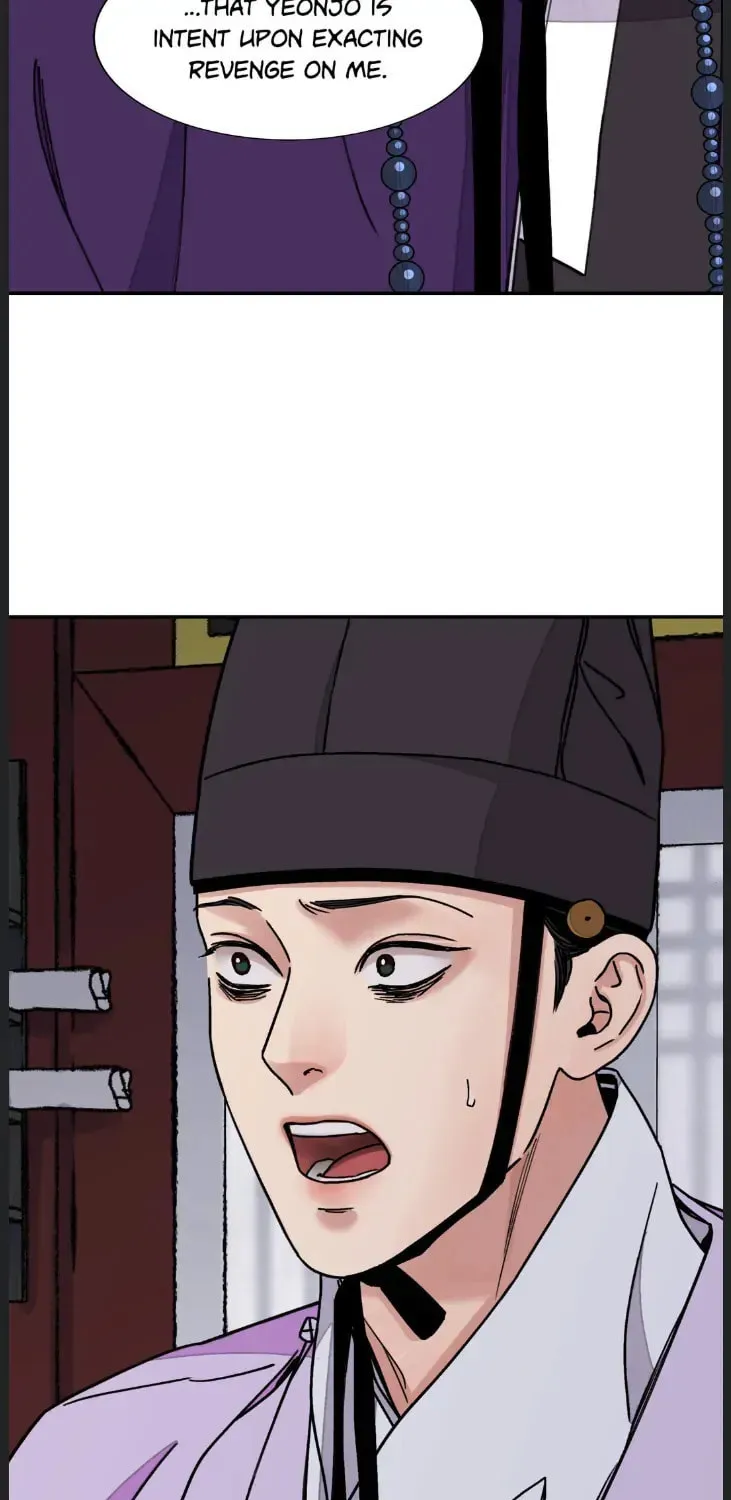 Steel Under Silk Chapter 56 page 33 - 