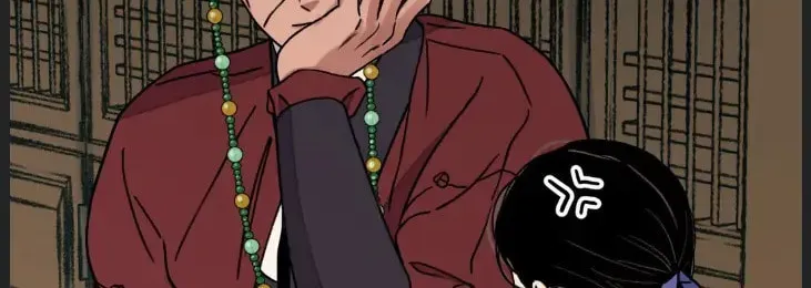 Steel Under Silk Chapter 56 page 44 - 