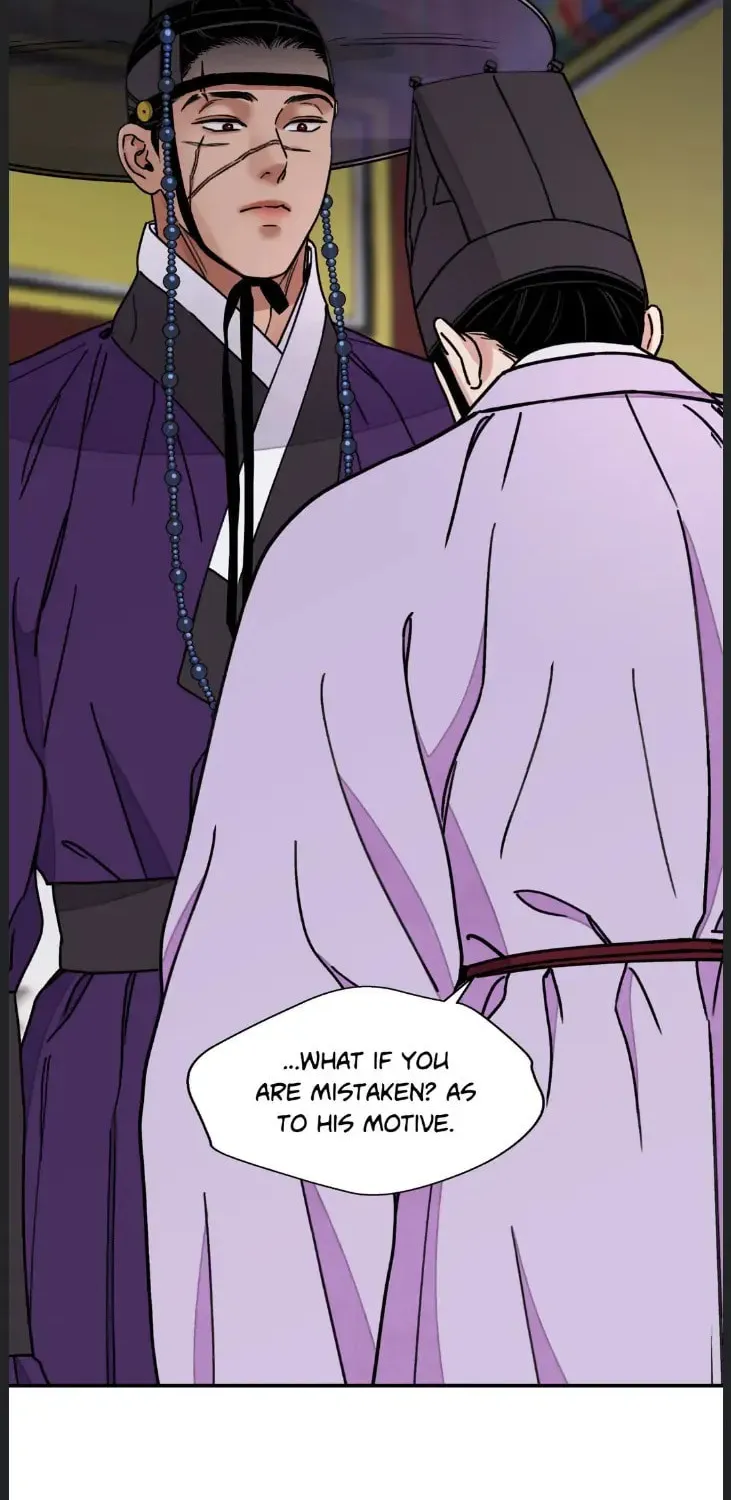 Steel Under Silk Chapter 56 page 46 - 