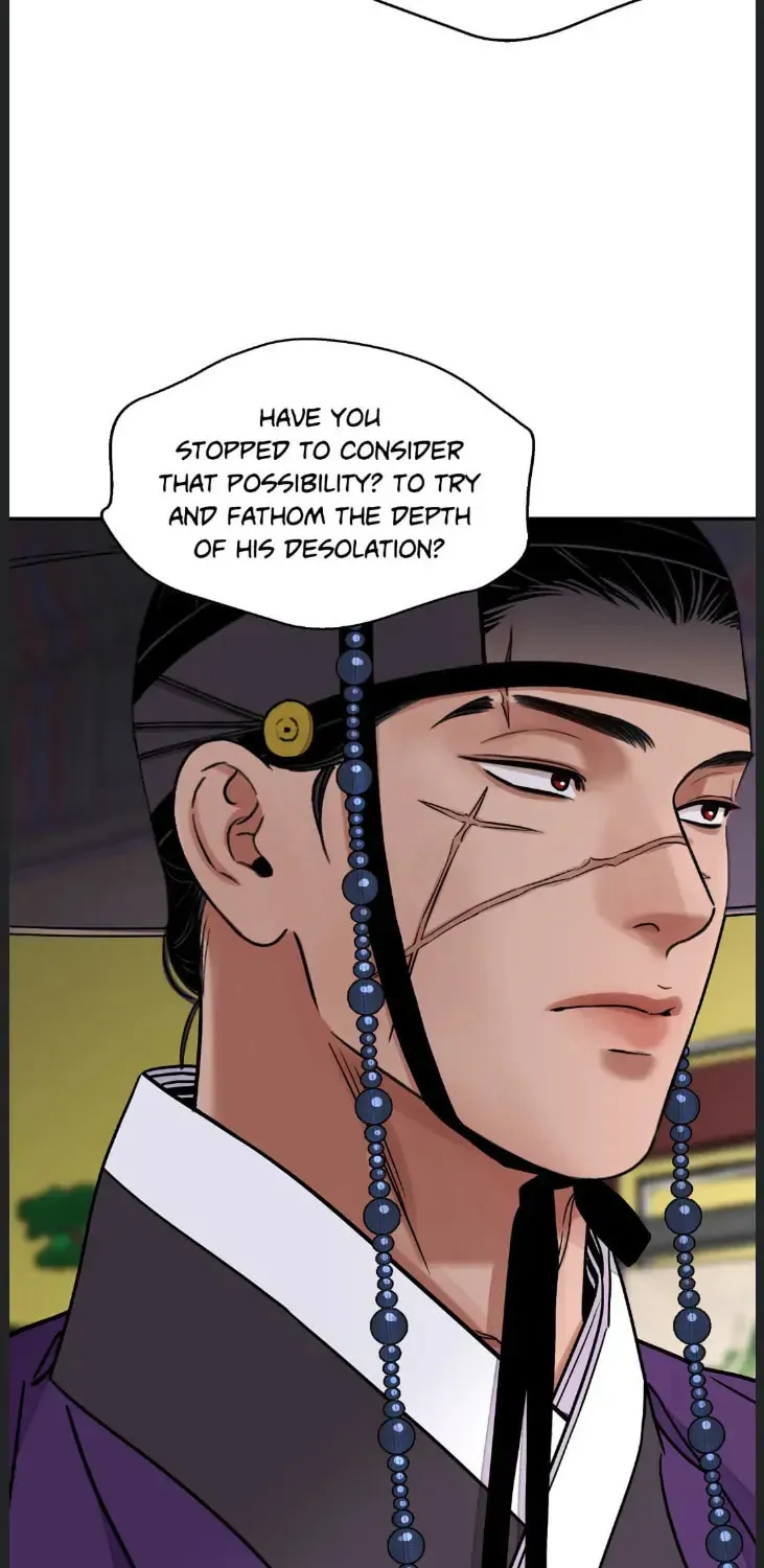 Steel Under Silk Chapter 56 page 49 - 