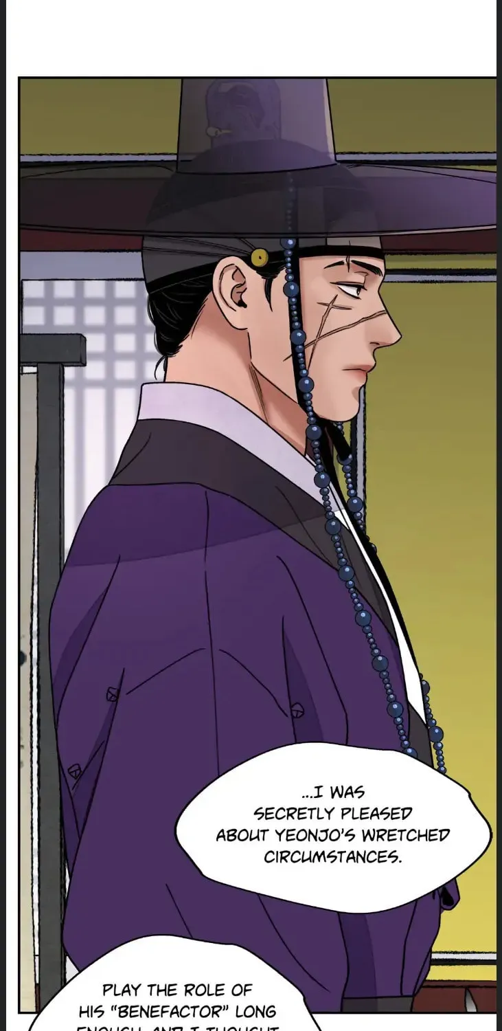 Steel Under Silk Chapter 56 page 54 - 