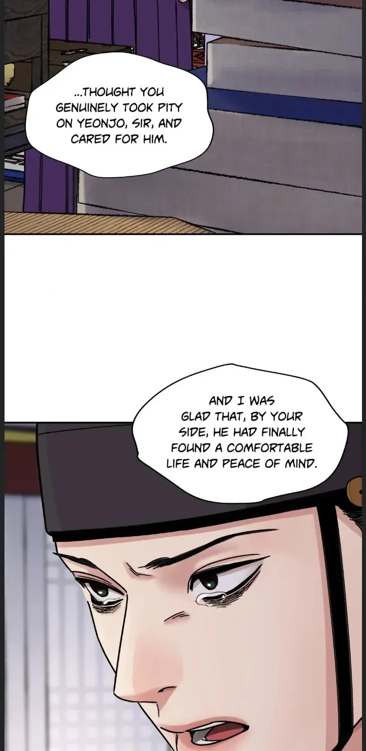 Steel Under Silk Chapter 56 page 59 - 