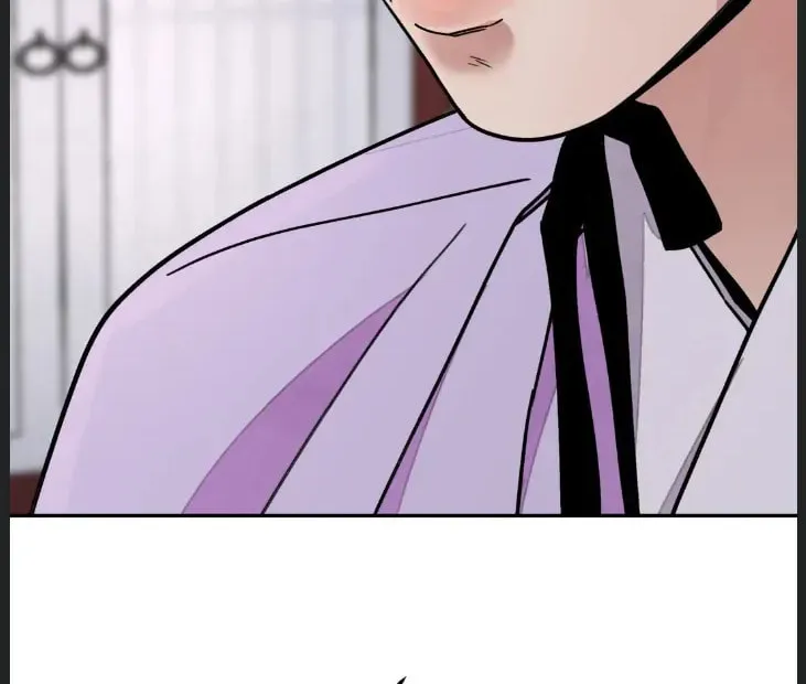 Steel Under Silk Chapter 56 page 60 - 