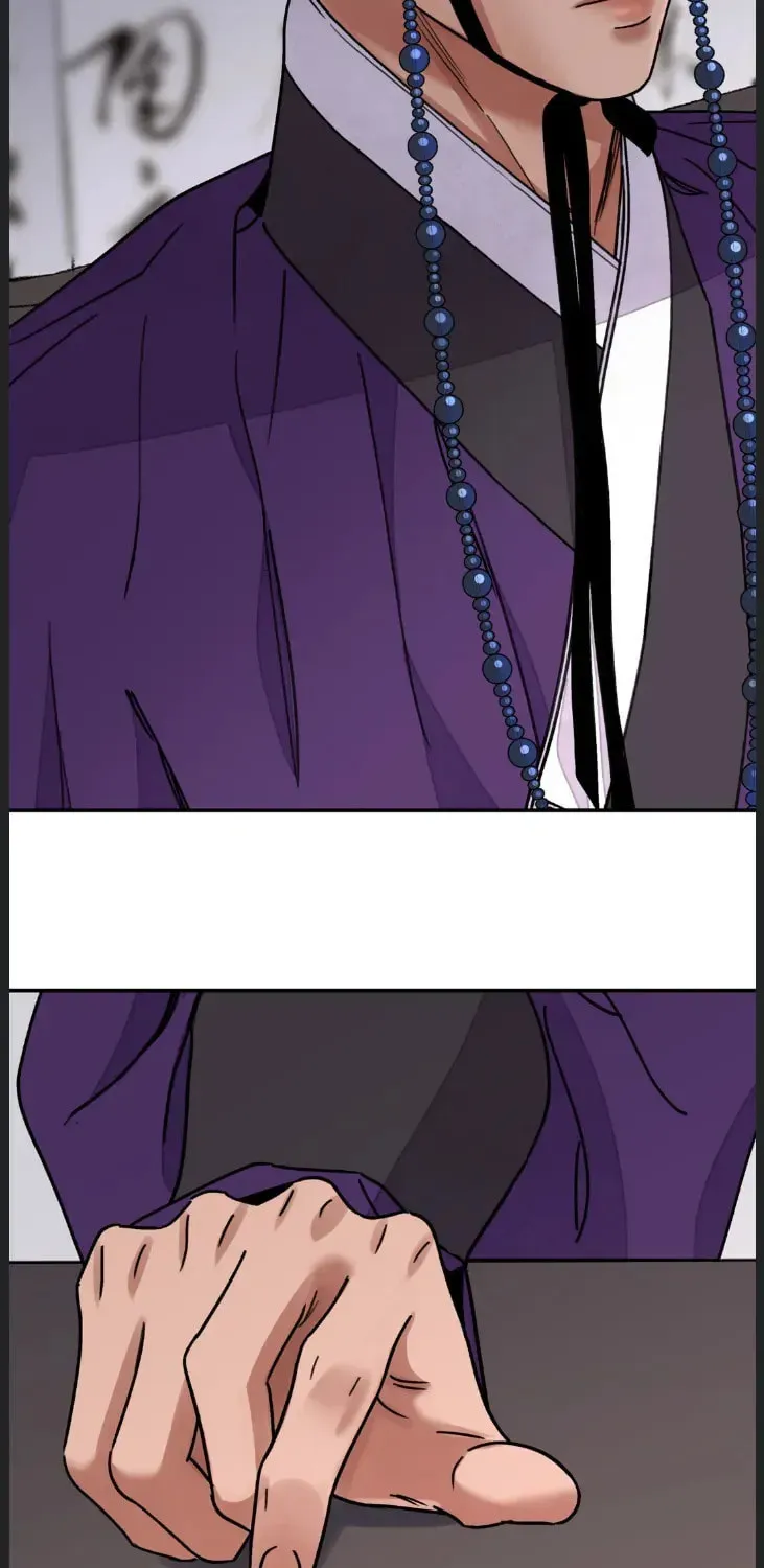 Steel Under Silk Chapter 56 page 7 - 