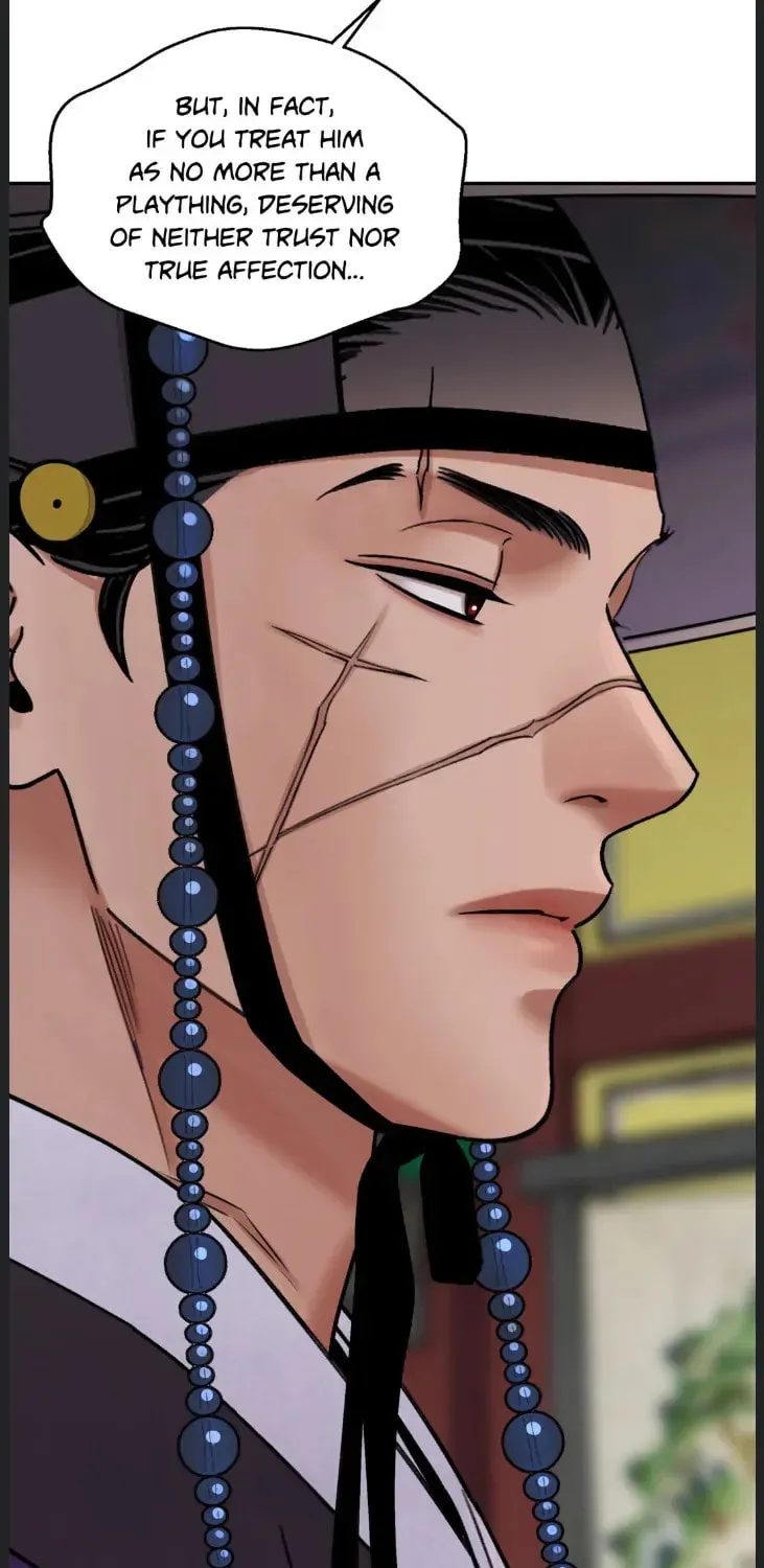 Steel Under Silk Chapter 56 page 61 - 