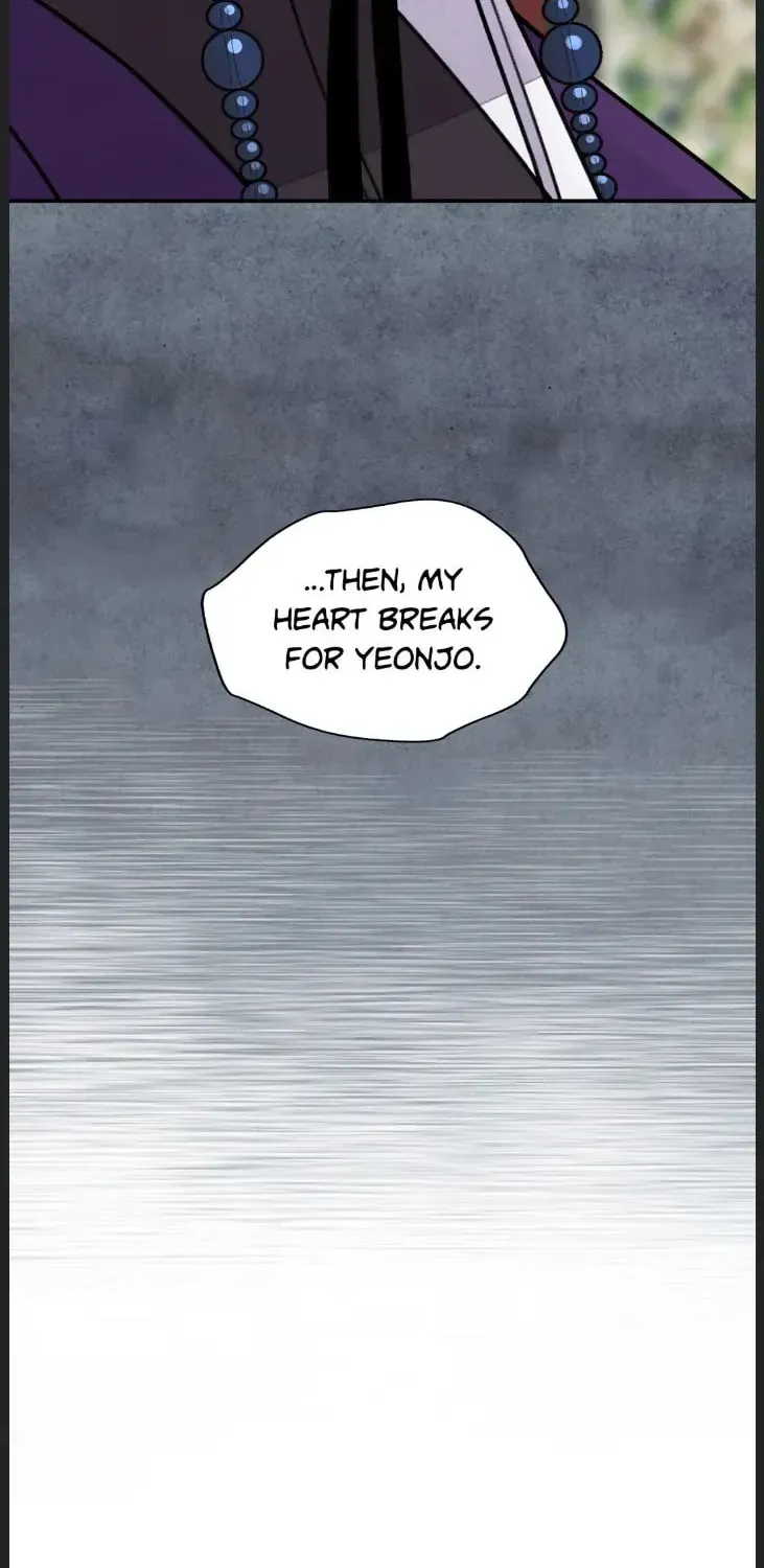 Steel Under Silk Chapter 56 page 62 - 