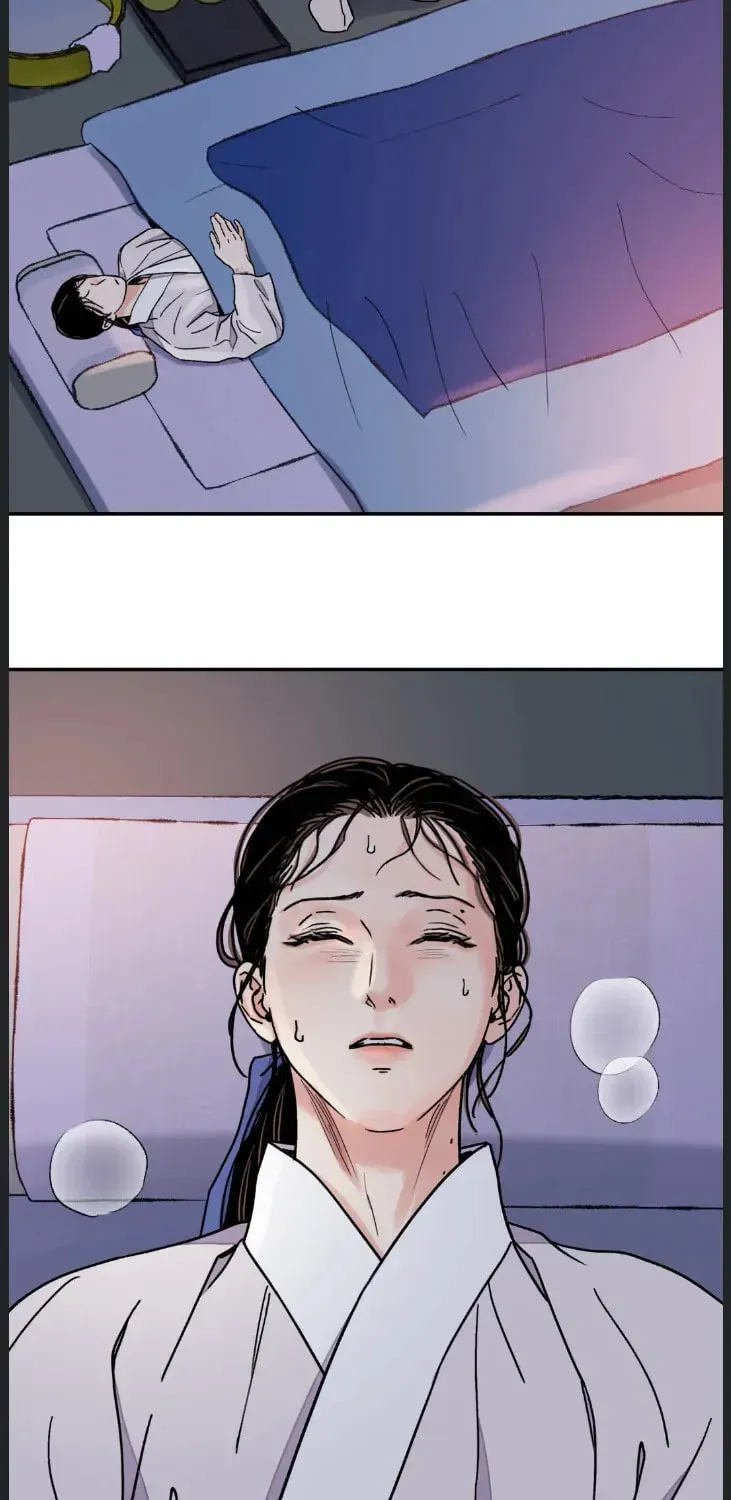 Steel Under Silk Chapter 56 page 71 - 