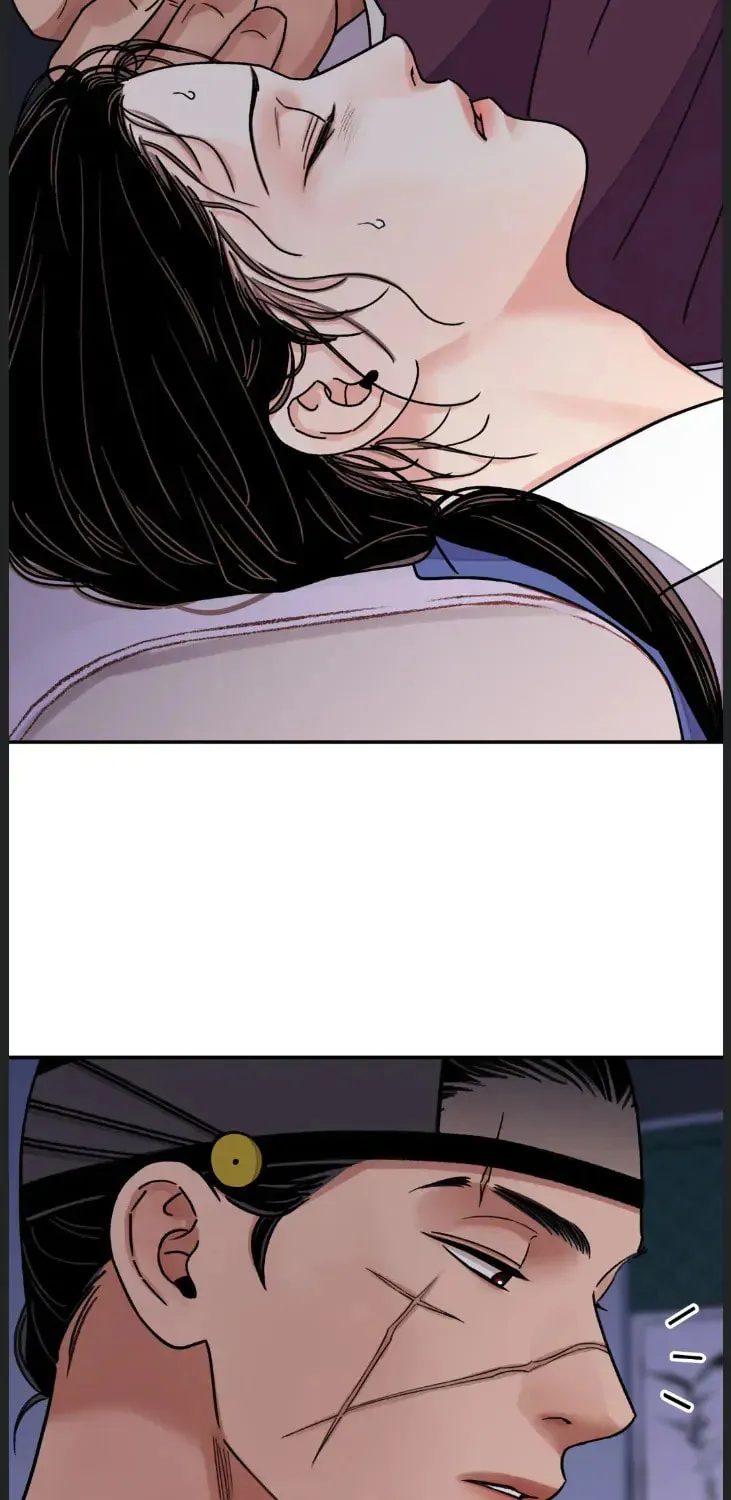Steel Under Silk Chapter 56 page 75 - 