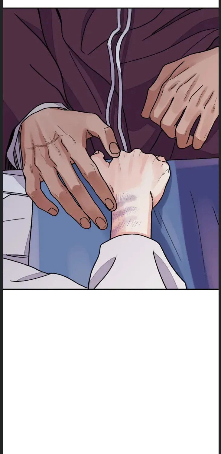 Steel Under Silk Chapter 56 page 77 - 