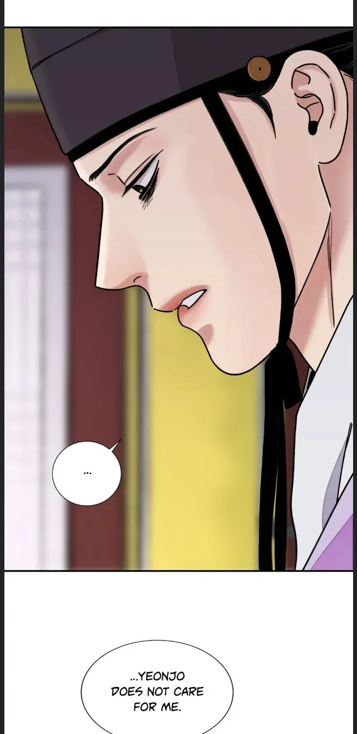 Steel Under Silk Chapter 56 page 9 - 