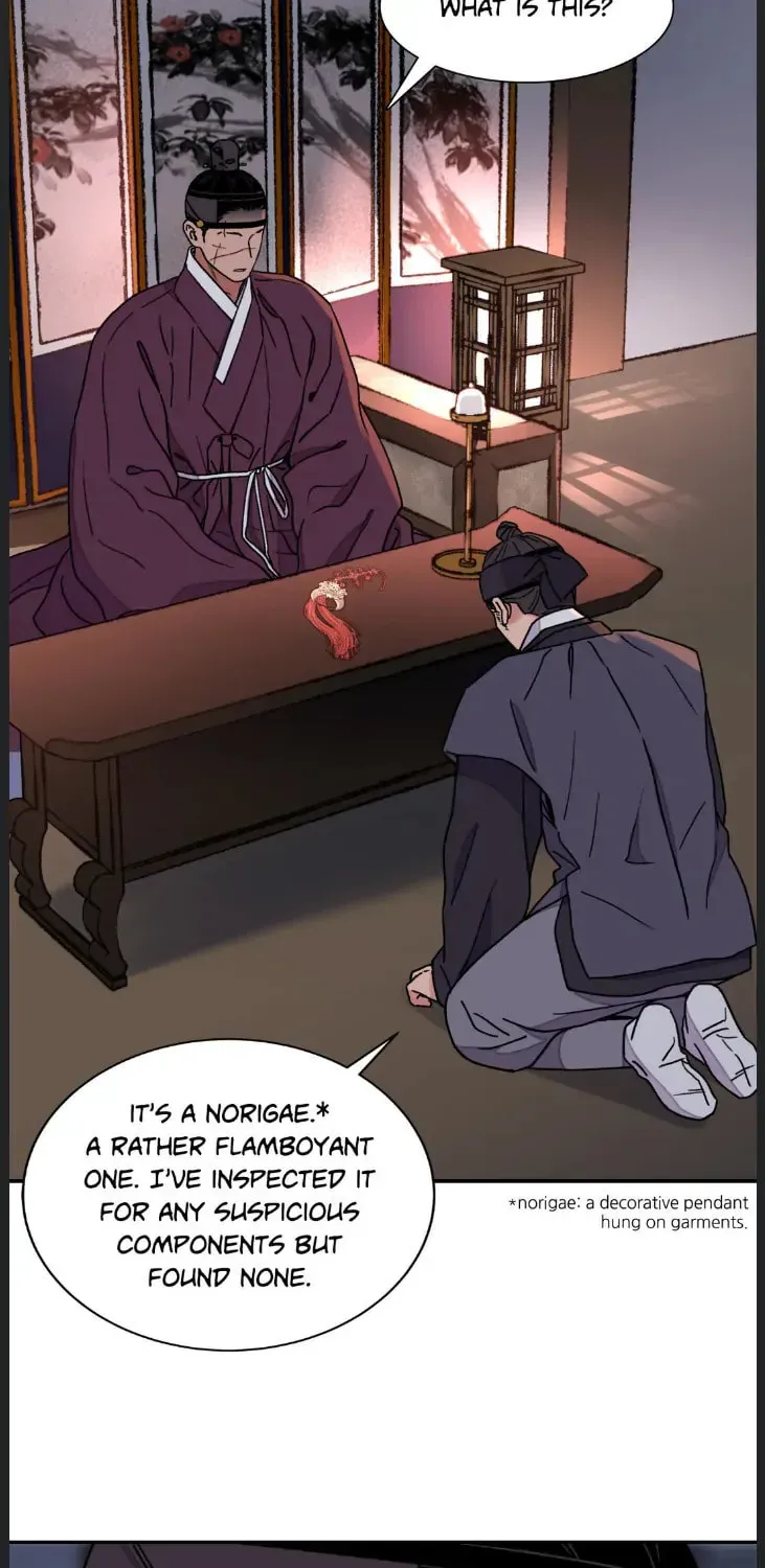 Steel Under Silk Chapter 56 page 81 - 