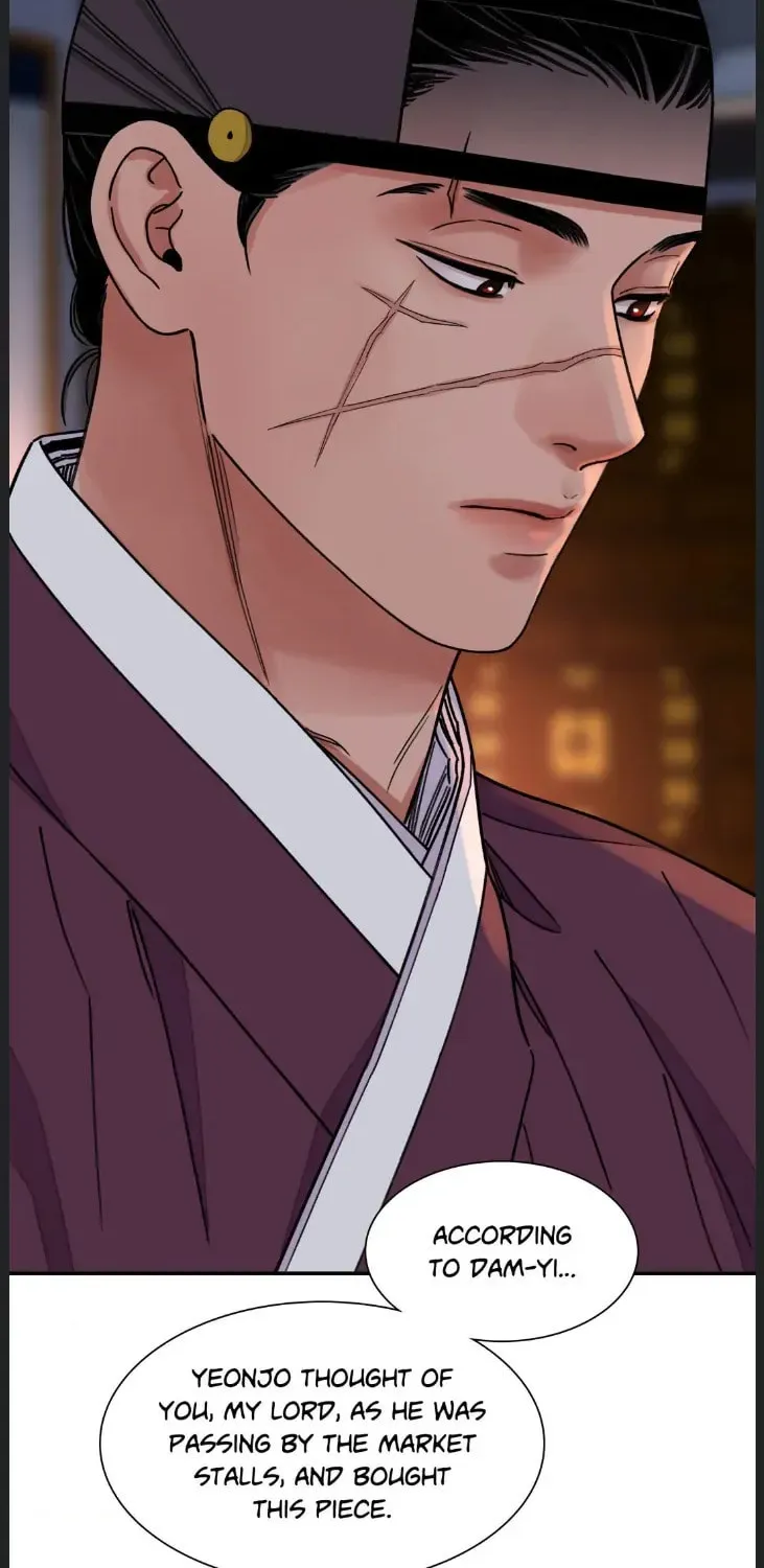 Steel Under Silk Chapter 56 page 82 - 