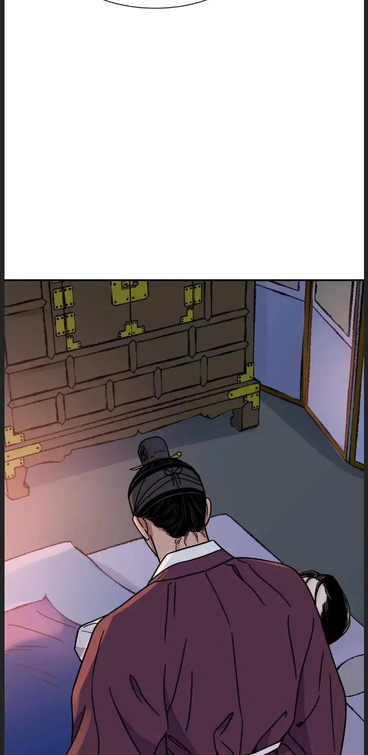 Steel Under Silk Chapter 56 page 83 - 