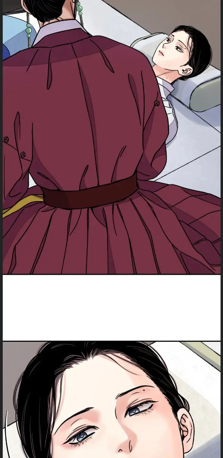Steel Under Silk Chapter 57 page 13 - 