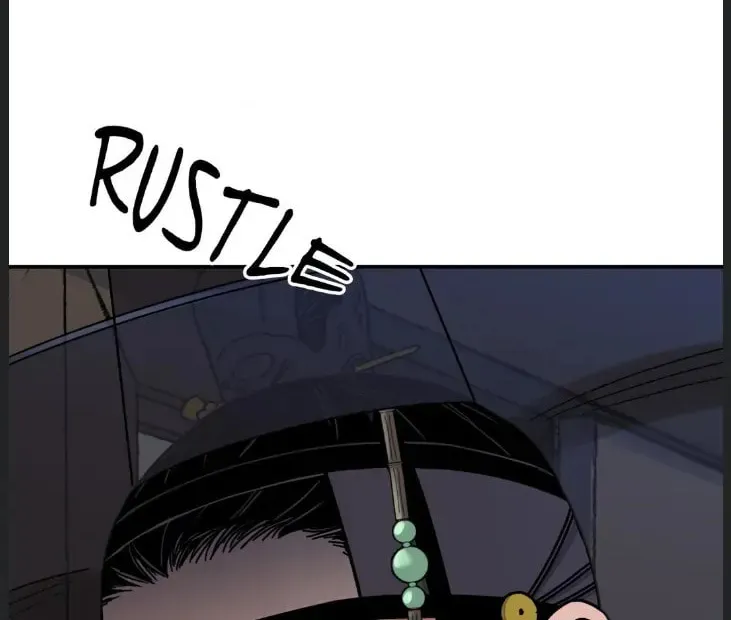 Steel Under Silk Chapter 57 page 16 - 
