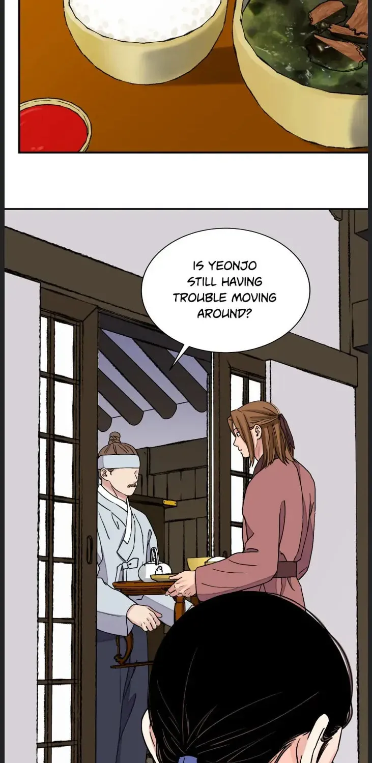 Steel Under Silk Chapter 57 page 22 - 