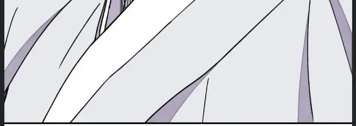 Steel Under Silk Chapter 57 page 24 - 