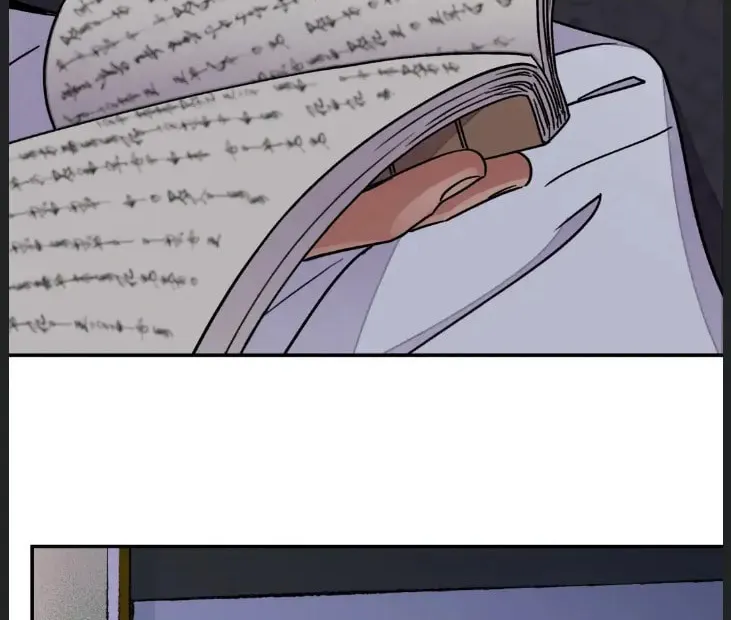 Steel Under Silk Chapter 57 page 28 - 
