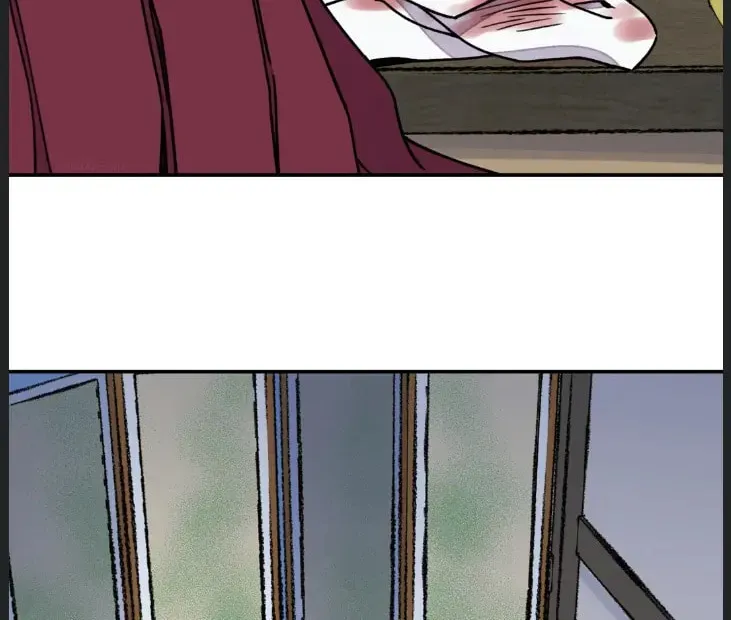 Steel Under Silk Chapter 57 page 4 - 