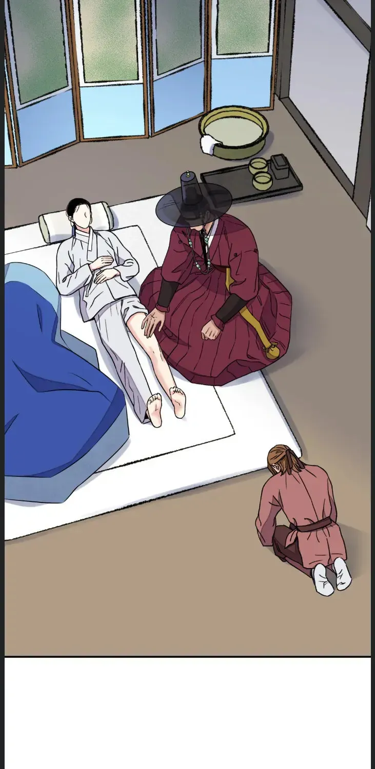 Steel Under Silk Chapter 57 page 5 - 