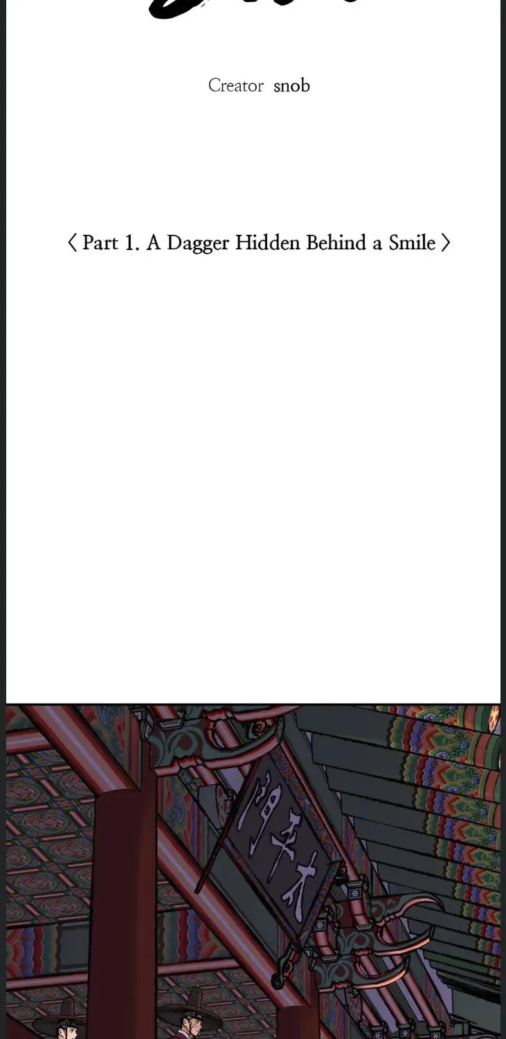 Steel Under Silk Chapter 57 page 51 - 