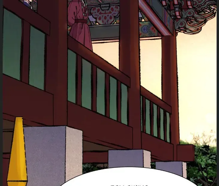 Steel Under Silk Chapter 57 page 52 - 