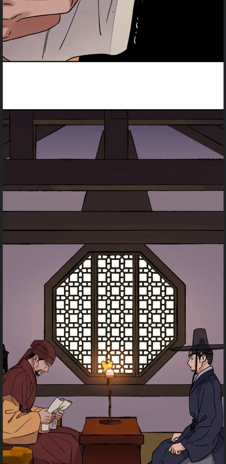 Steel Under Silk Chapter 57 page 71 - 