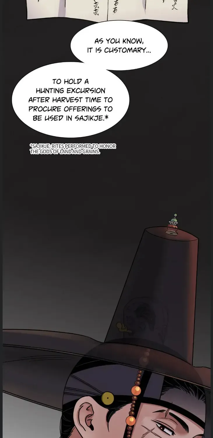 Steel Under Silk Chapter 58 page 2 - 