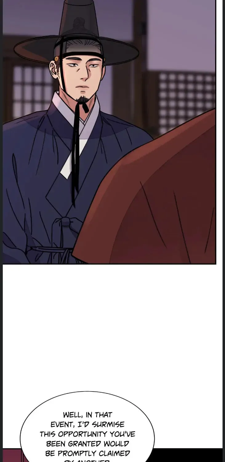 Steel Under Silk Chapter 58 page 13 - 