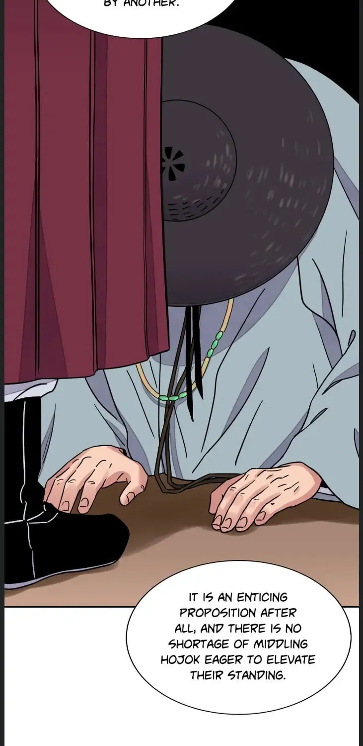 Steel Under Silk Chapter 58 page 14 - 