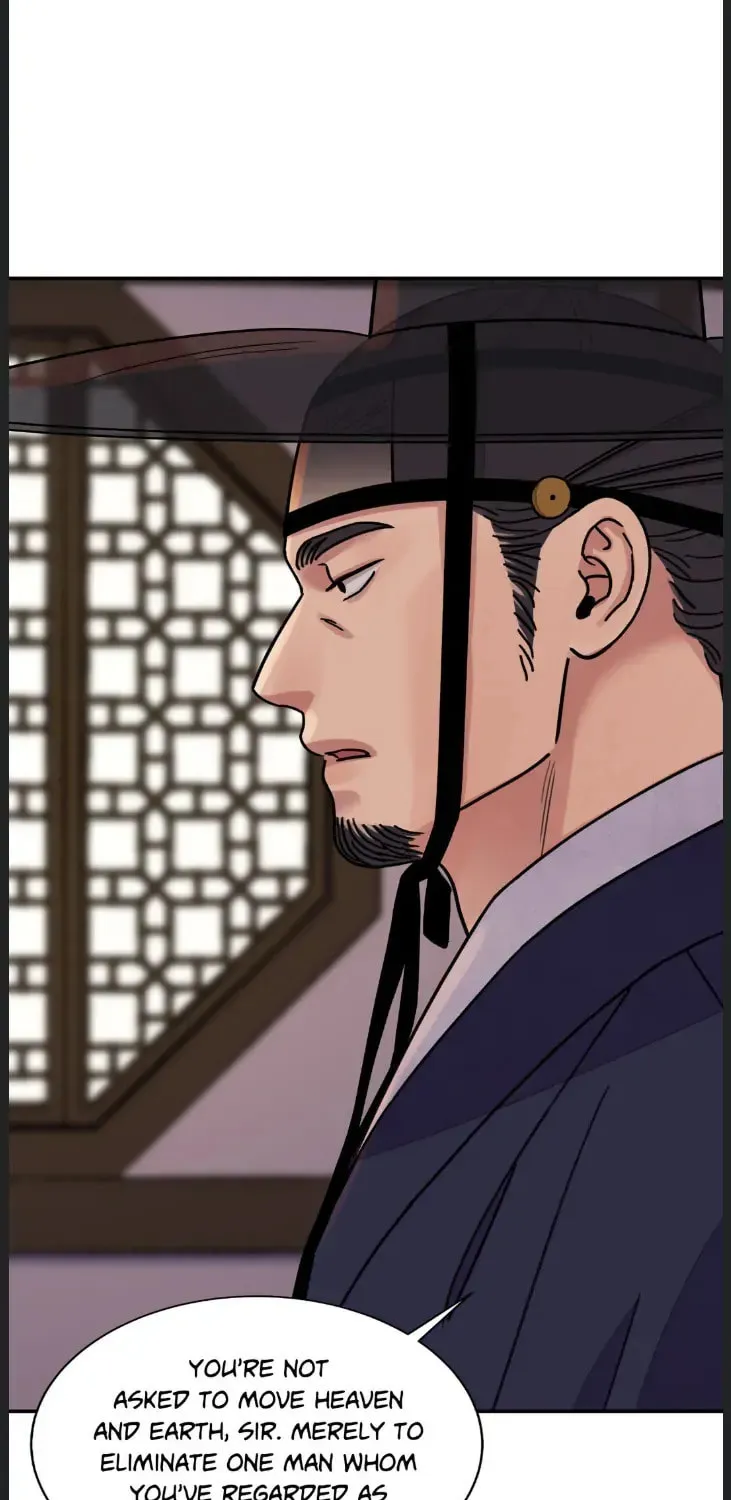 Steel Under Silk Chapter 58 page 15 - 